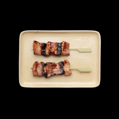 Iberico Secreto resmi